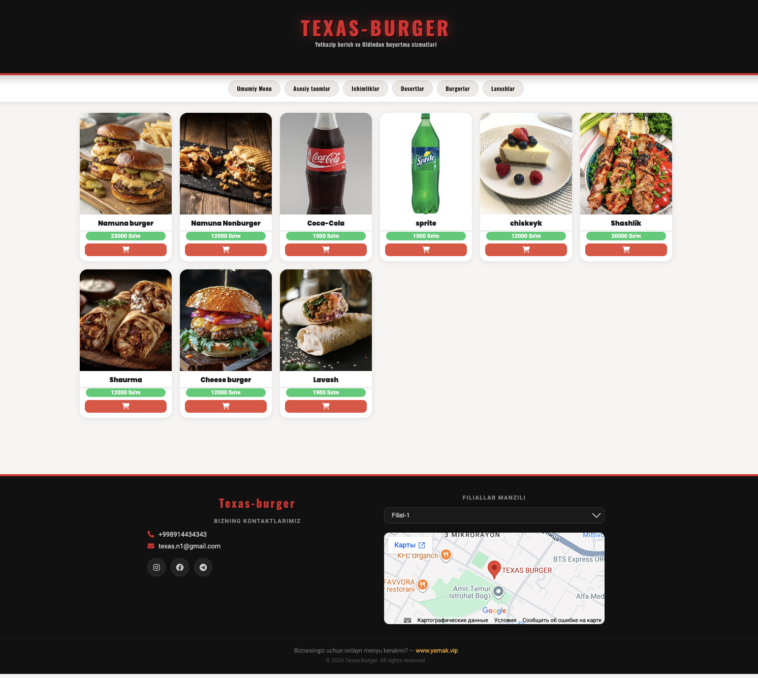 Yemak.vip desktop screenshot 1