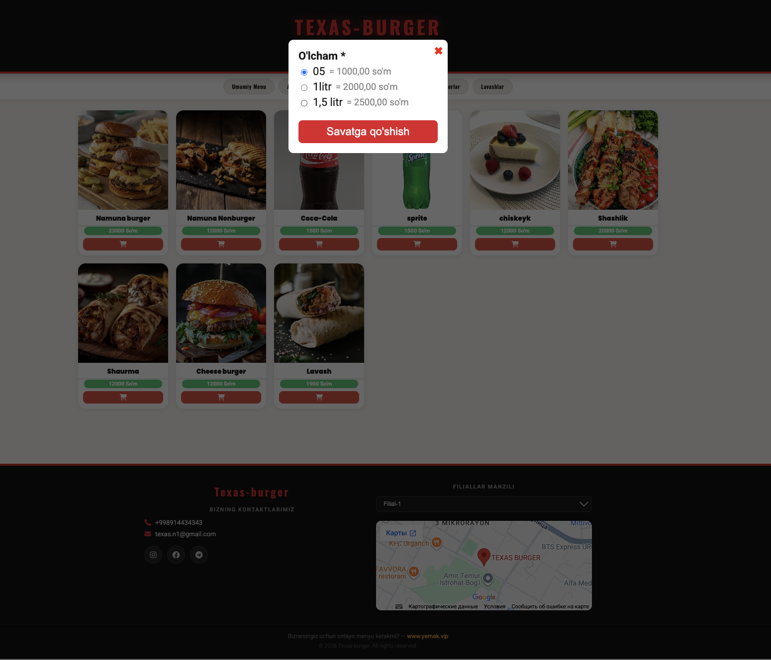 Yemak.vip desktop screenshot 2