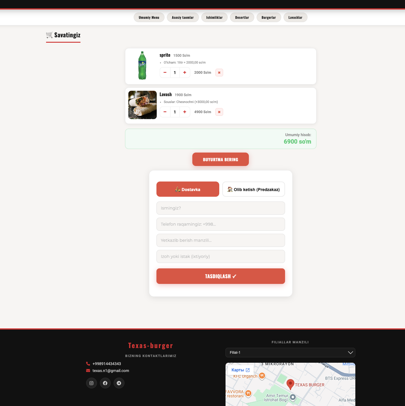 Yemak.vip desktop screenshot 3