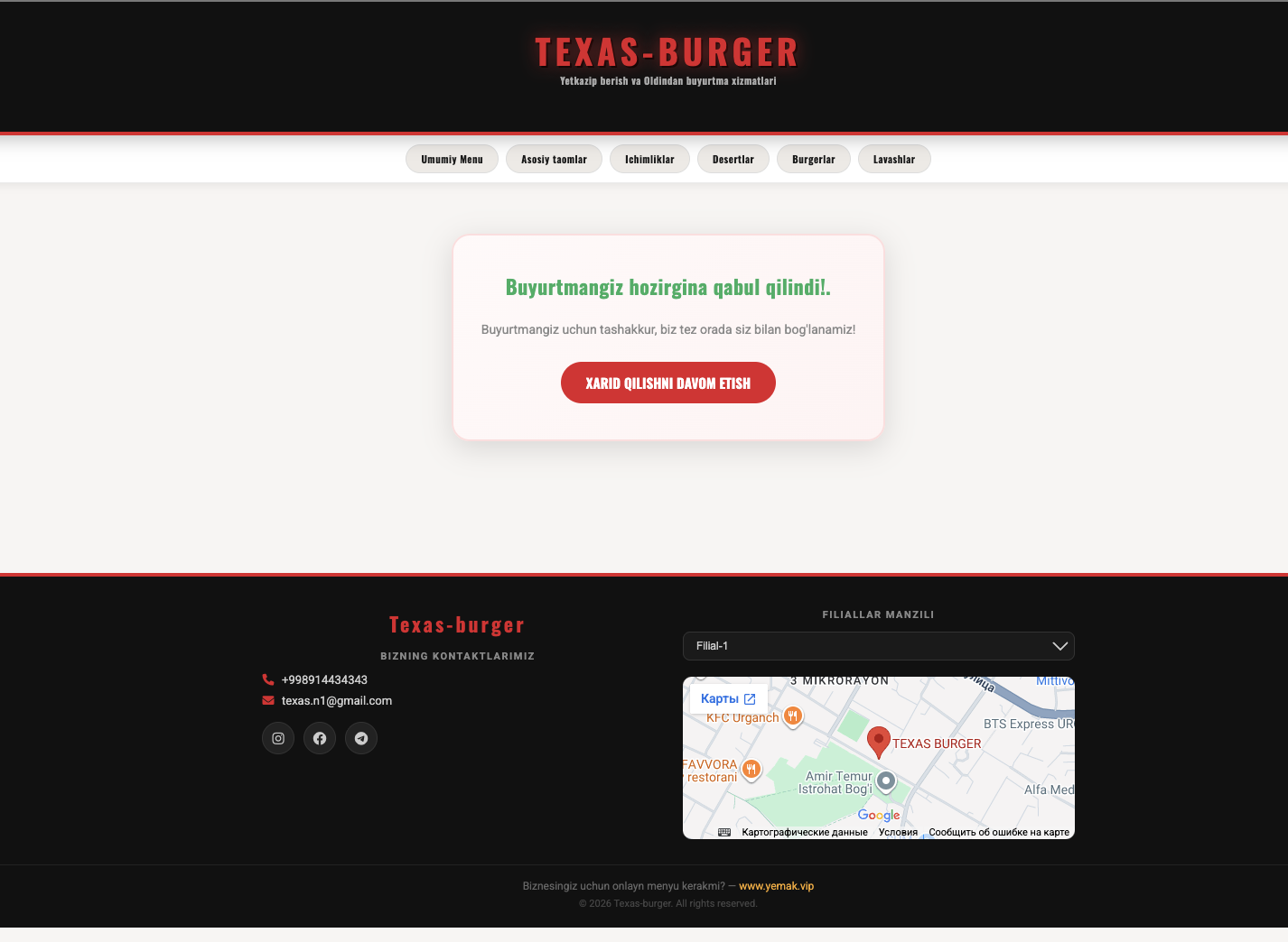Yemak.vip desktop screenshot 5